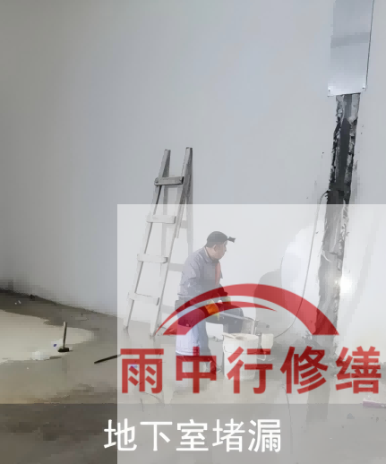 邵阳2026年两会推动房屋“强制体检+维修”，防水修缮需求加速释放