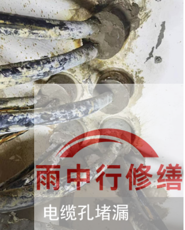 邵阳2026年北京300个老旧小区改造，防水防渗成硬指标